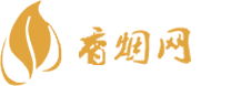 转手免税香烟怎么买